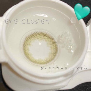 eye closet 1month/EYE CLOSET/１ヶ月（１MONTH）カラコンを使ったクチコミ（1枚目）