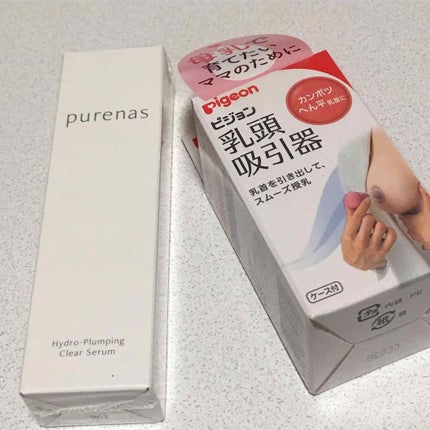 ピュアナスクリーム/ピュアナス/バスト・ヒップケアを使ったクチコミ(1枚目)