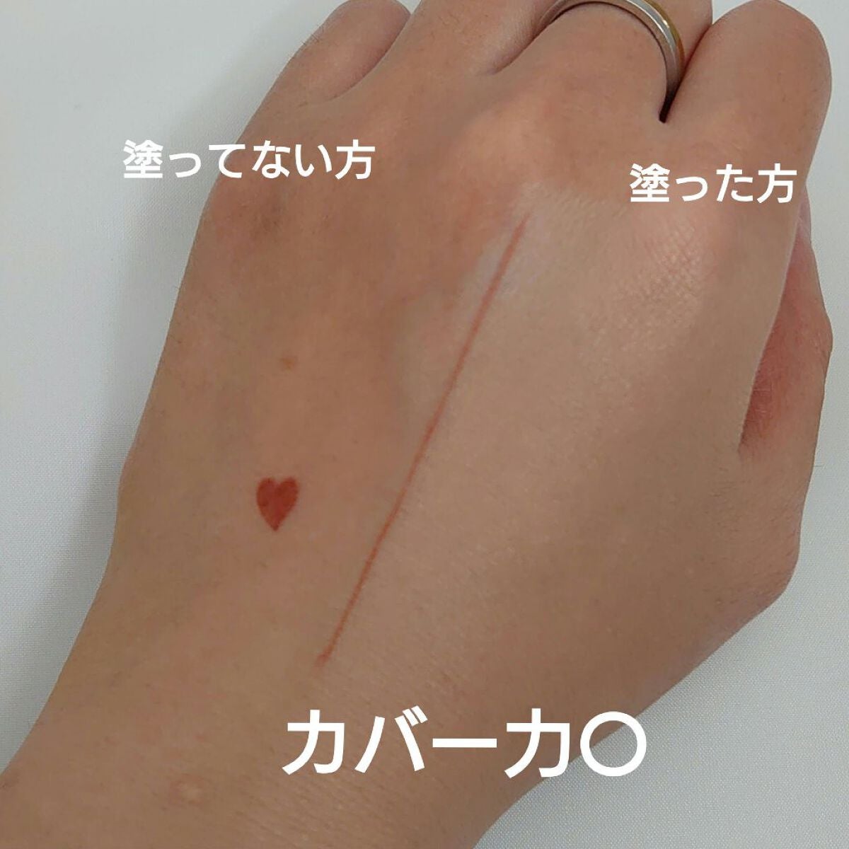 ネオクッション マット/LANEIGE/クッションファンデーションを使ったクチコミ(4枚目)