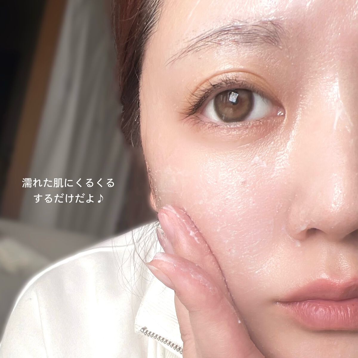 フェイスポリッシャー インダルジング/SABON/スクラブ・ゴマージュを使ったクチコミ（3枚目）