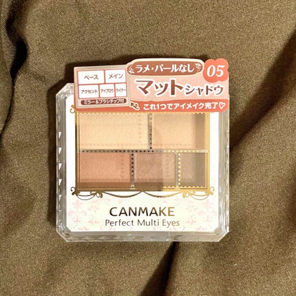 パーフェクトマルチアイズ/キャンメイク/アイシャドウパレットを使ったクチコミ(2枚目)