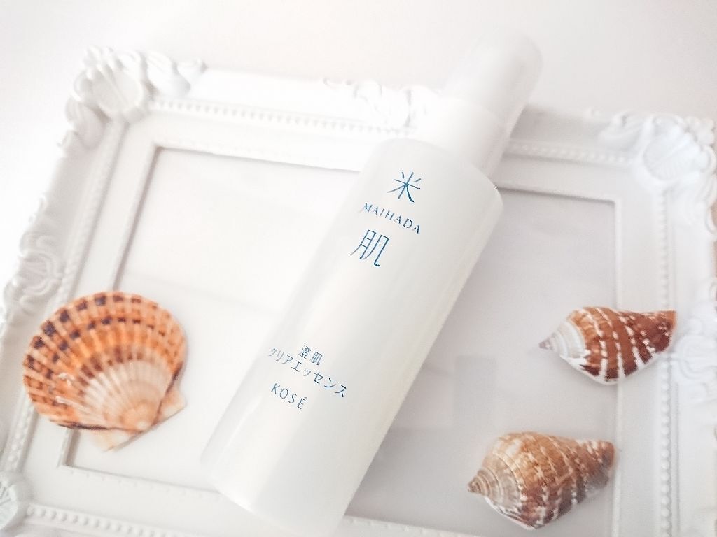 澄肌クリアエッセンス/米肌/美容液を使ったクチコミ（1枚目）