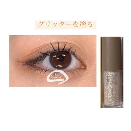 ãã¥ã¢ã³ã¹ãªã³ã¢ã€ã·ã£ããŠ/CEZANNE/ã¢ã€ã·ã£ããŠãã¬ããã䜿ã£ãã¯ãã³ãïŒ4æç®ïŒ