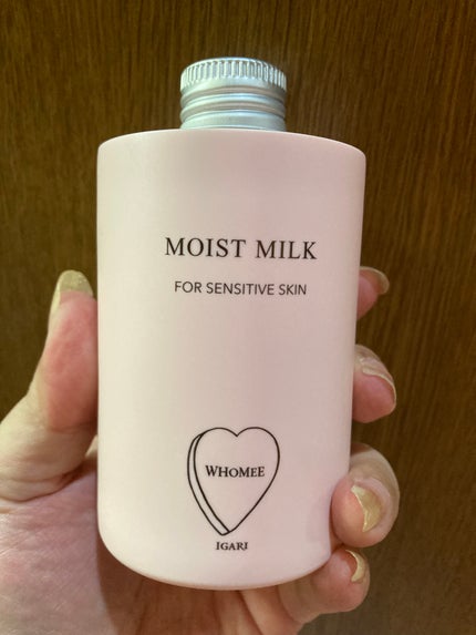 WHOMEE モイストミルクのクチコミ「皆さんご存知のフーミーは、メイク物だけでなくスキンケアも優秀です。
こちらは廃盤になってしま.....」(1枚目)