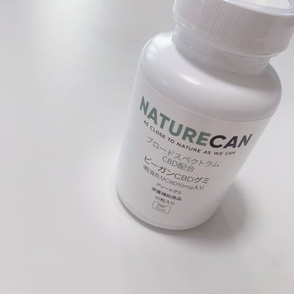 CBDグミ/NATURECAN/健康サプリメントを使ったクチコミ(2枚目)