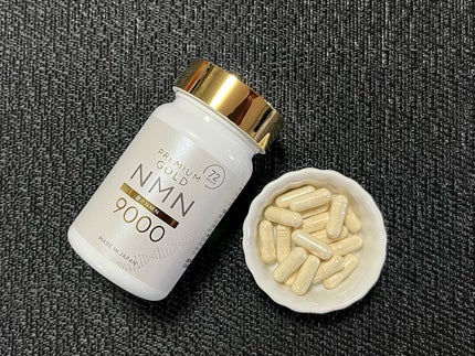 金のNMN9000/美的ラボ/美容サプリメントを使ったクチコミ(6枚目)