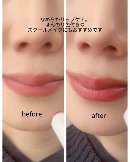 バイオームバリア クリームミスト/UIQ/ミスト状化粧水を使ったクチコミ(8枚目)