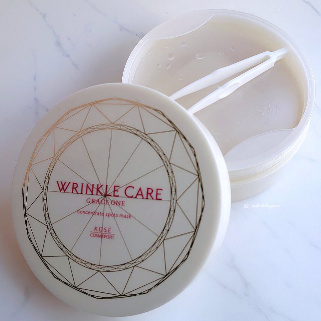 グレイス ワン リンクルケア コンセントレートスポッツマスク/グレイスワン/シートマスク・パックを使ったクチコミ（2枚目）