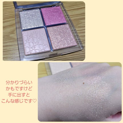 ディオール バックステージ フェイス グロウ パレット/Dior/ハイライトを使ったクチコミ(2枚目)