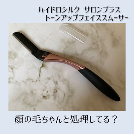 サロンプラス トーンアップ フェイススムーサー ホルダー(刃付き)/サロンプラス/シェーバーを使ったクチコミ(1枚目)