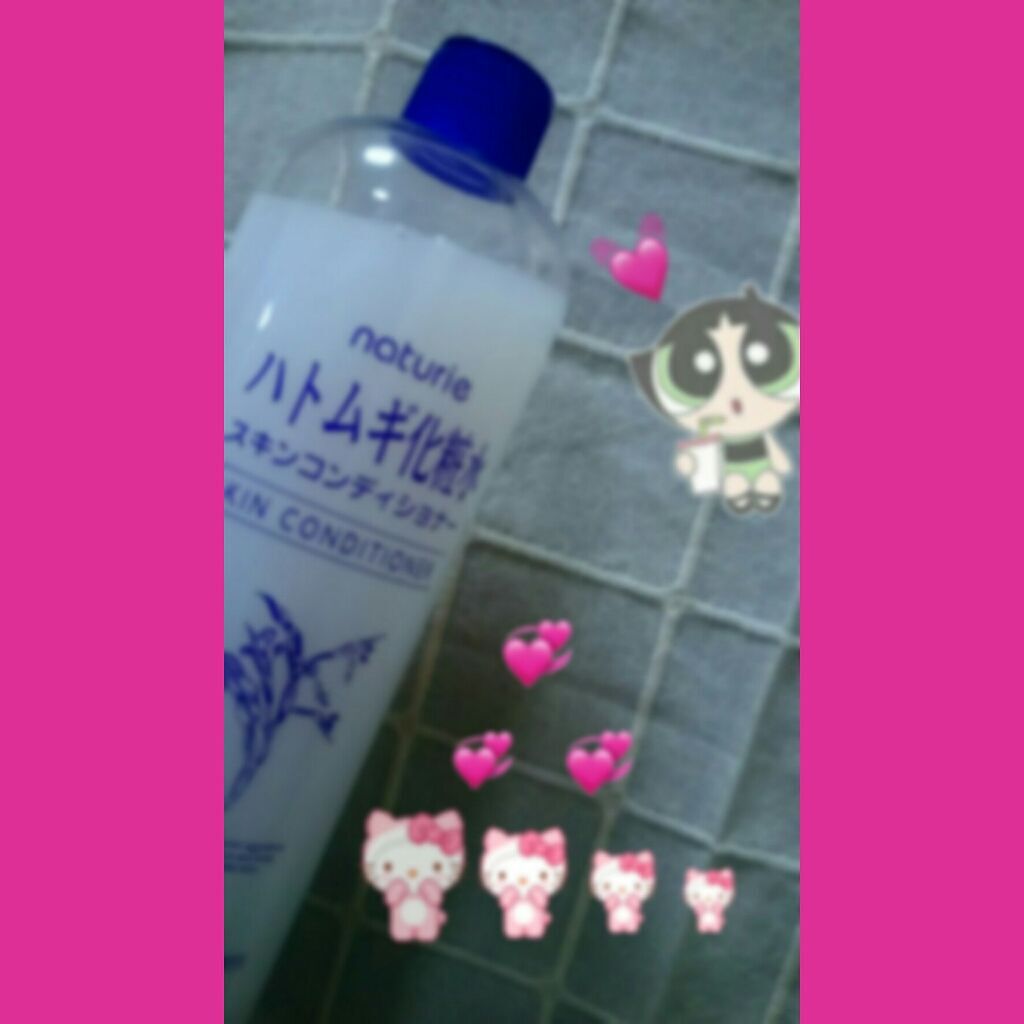 ハトムギ化粧水(ナチュリエ スキンコンディショナー R )/ナチュリエ/化粧水を使ったクチコミ（1枚目）