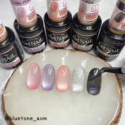 ジェルネイル(ライト対応)/セリア/ジェルネイルを使ったクチコミ(7枚目)