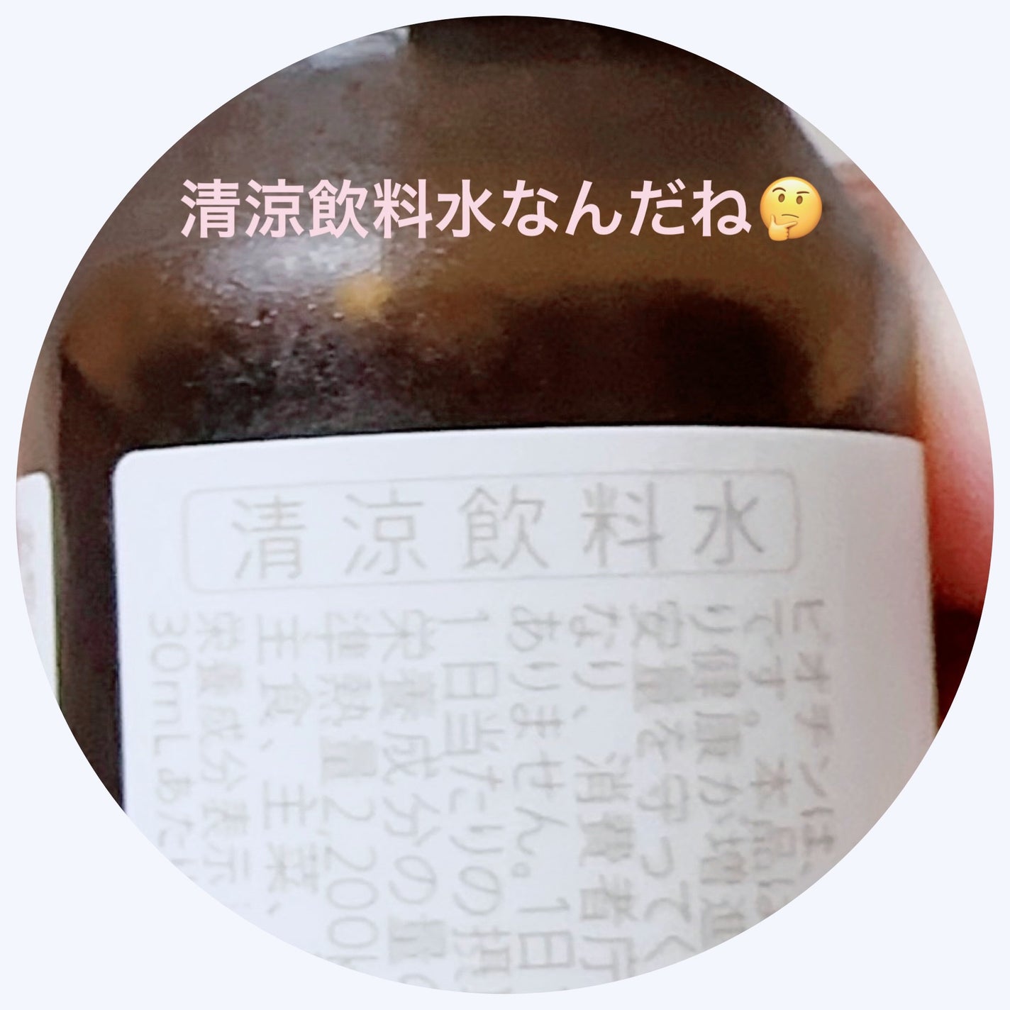 ハニーコラーゲン/HACCI/美容サプリメントを使ったクチコミ(4枚目)