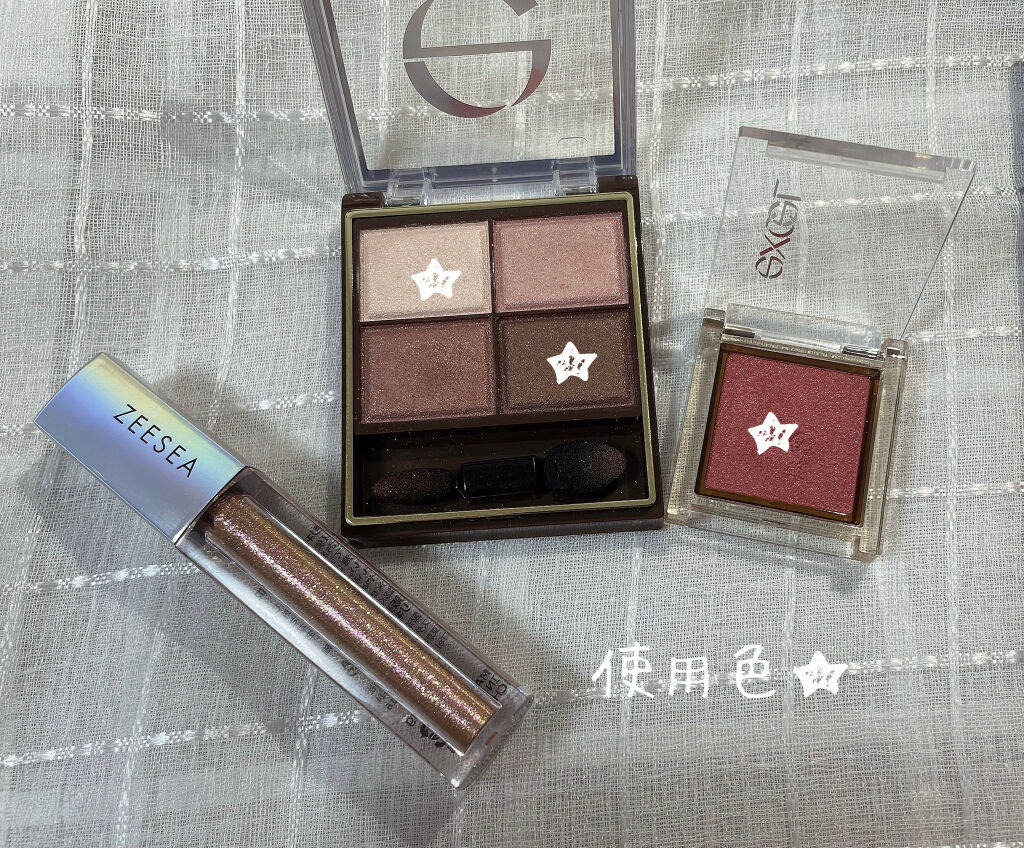 スキニーリッチシャドウ/excel/アイシャドウパレットを使ったクチコミ（2枚目）