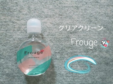 Frouge（フルージュ） Innocent Apple/Frouge/マウスウォッシュ・スプレーを使ったクチコミ（1枚目）