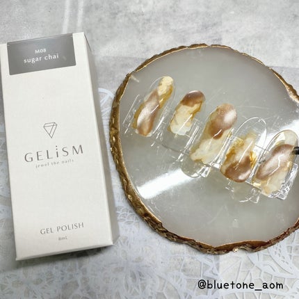 GELiSM (ジェリズム)/D-UP/ジェルネイルを使ったクチコミ(8枚目)