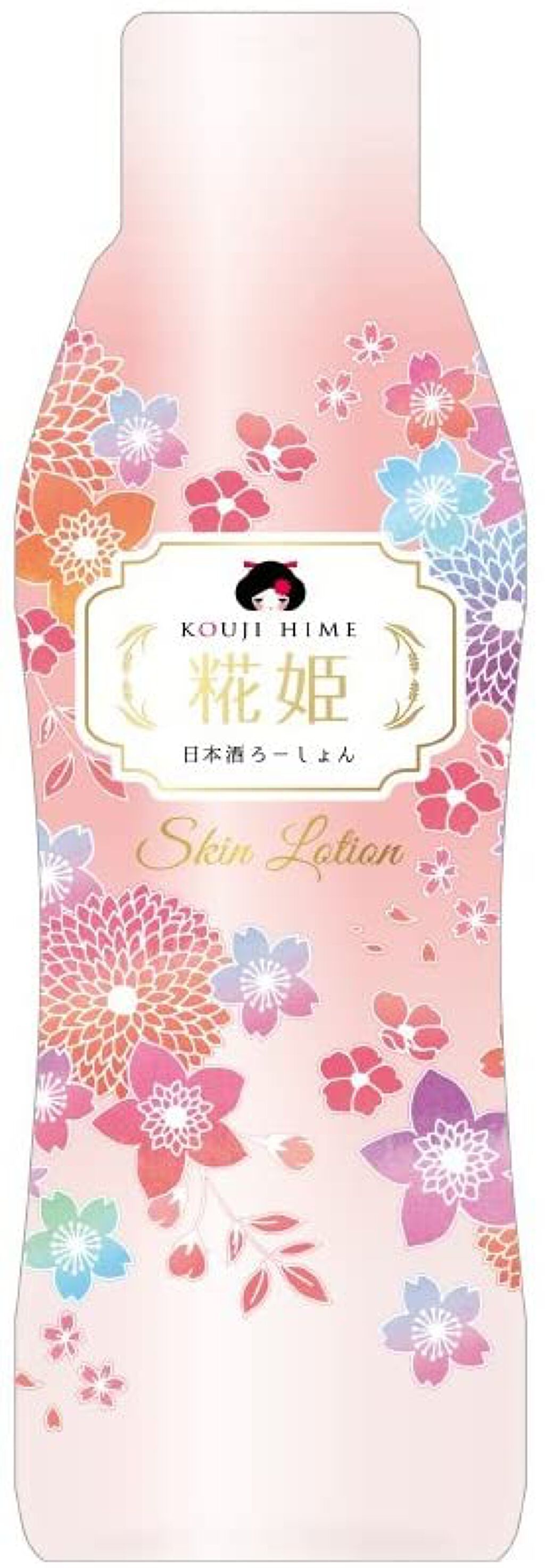 シースタイル 糀姫 導入すきんろーしょん