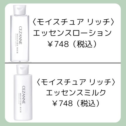 コンシーラークレヨンUV/CEZANNE/ペンシルコンシーラーを使ったクチコミ(5枚目)