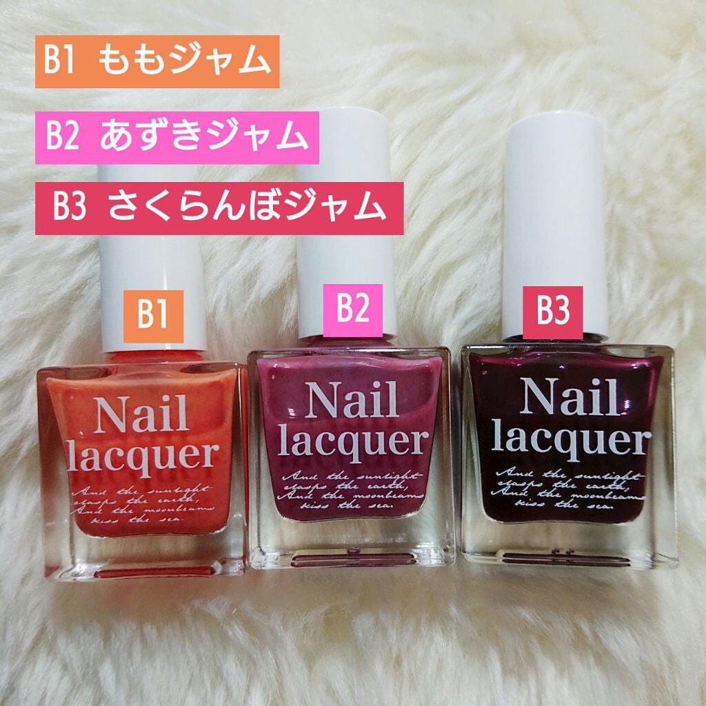 jill leen. 繊維ネイル /jill leen./マニキュアを使ったクチコミ(2枚目)