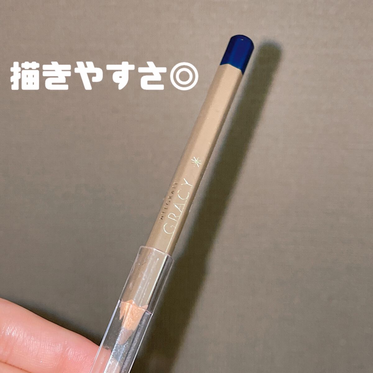 アイブローペンシル(ソフト) ライトブラウン761/グレイシィ/アイブロウペンシルを使ったクチコミ（1枚目）