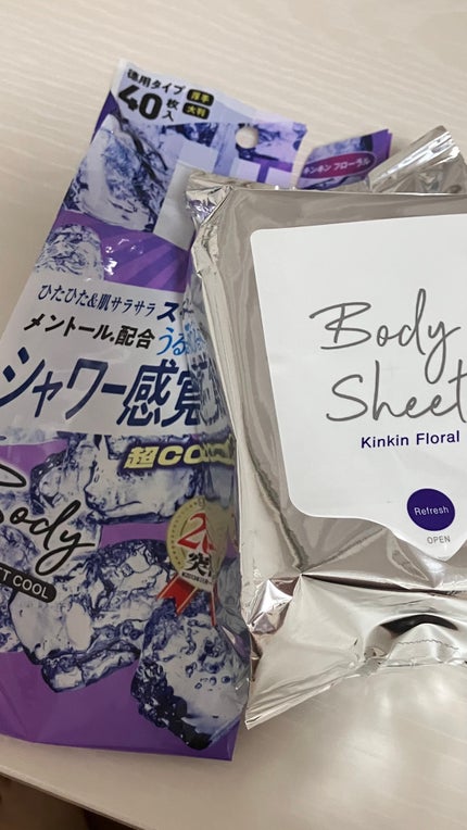 を使ったクチコミ(1枚目)