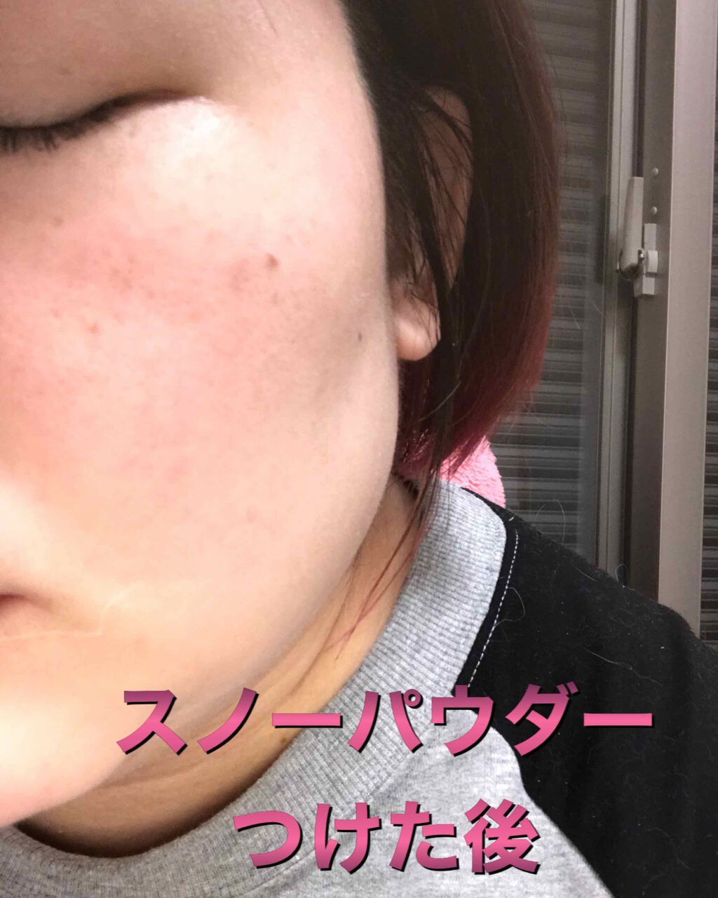 スノービューティー ホワイトニング フェースパウダー 2018/スノービューティー/プレストパウダーを使ったクチコミ(3枚目)