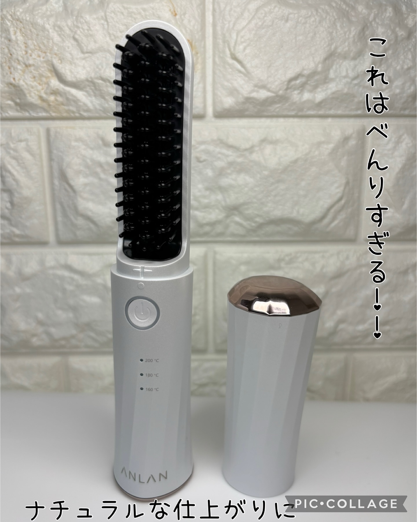 を使ったクチコミ（1枚目）