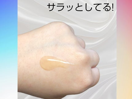 ジェネコス モイスト セラム 50mL/GENECOS/美容液を使ったクチコミ(3枚目)