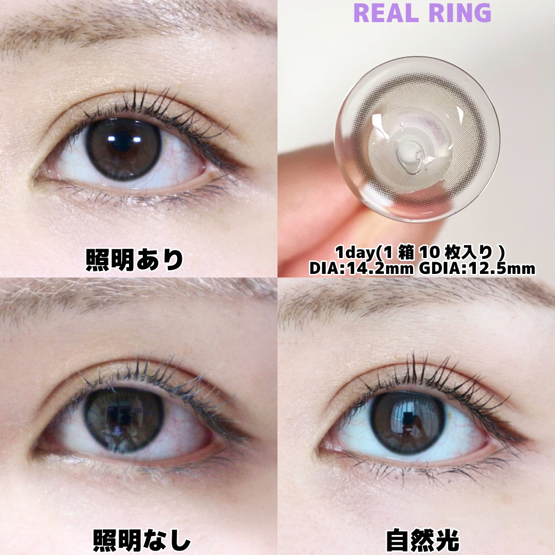 ムーンライズデュー/OLENS/１ヶ月（１MONTH）カラコンを使ったクチコミ（3枚目）