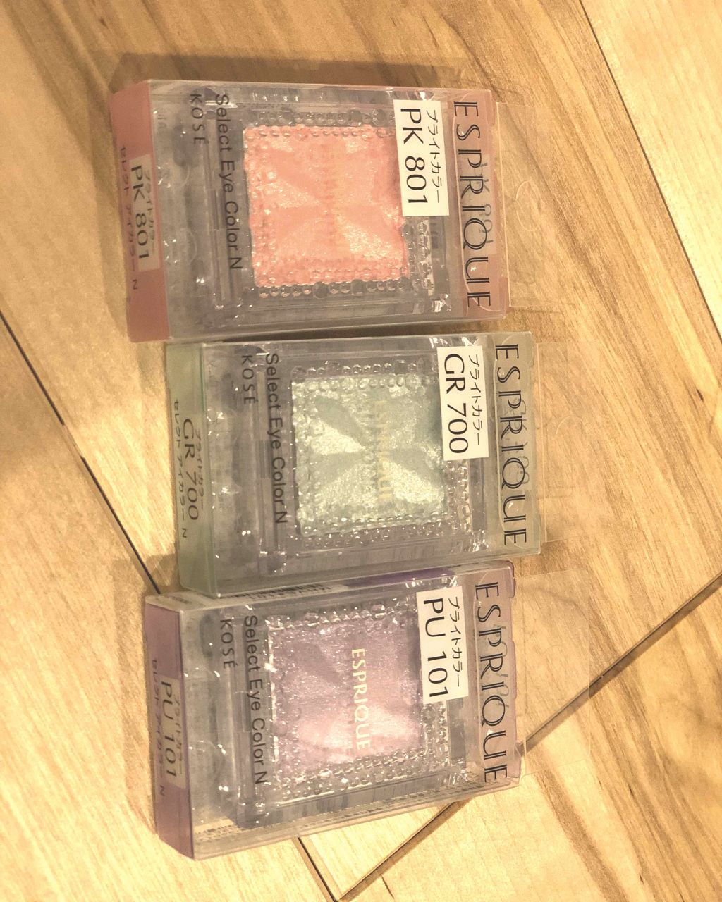 セレクト アイカラー Ｎ/ESPRIQUE/単色アイシャドウを使ったクチコミ（1枚目）