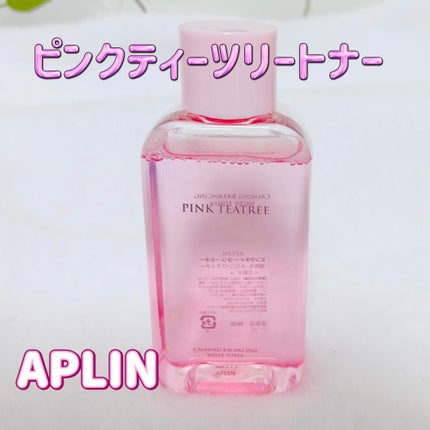 ピンクティーツリートナー/APLIN/化粧水を使ったクチコミ(1枚目)