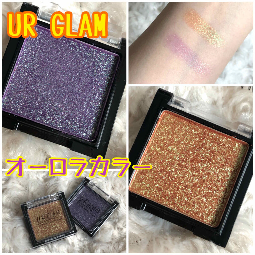 UR GLAM　POWDER EYESHADOW/U R GLAM/単色アイシャドウを使ったクチコミ（1枚目）