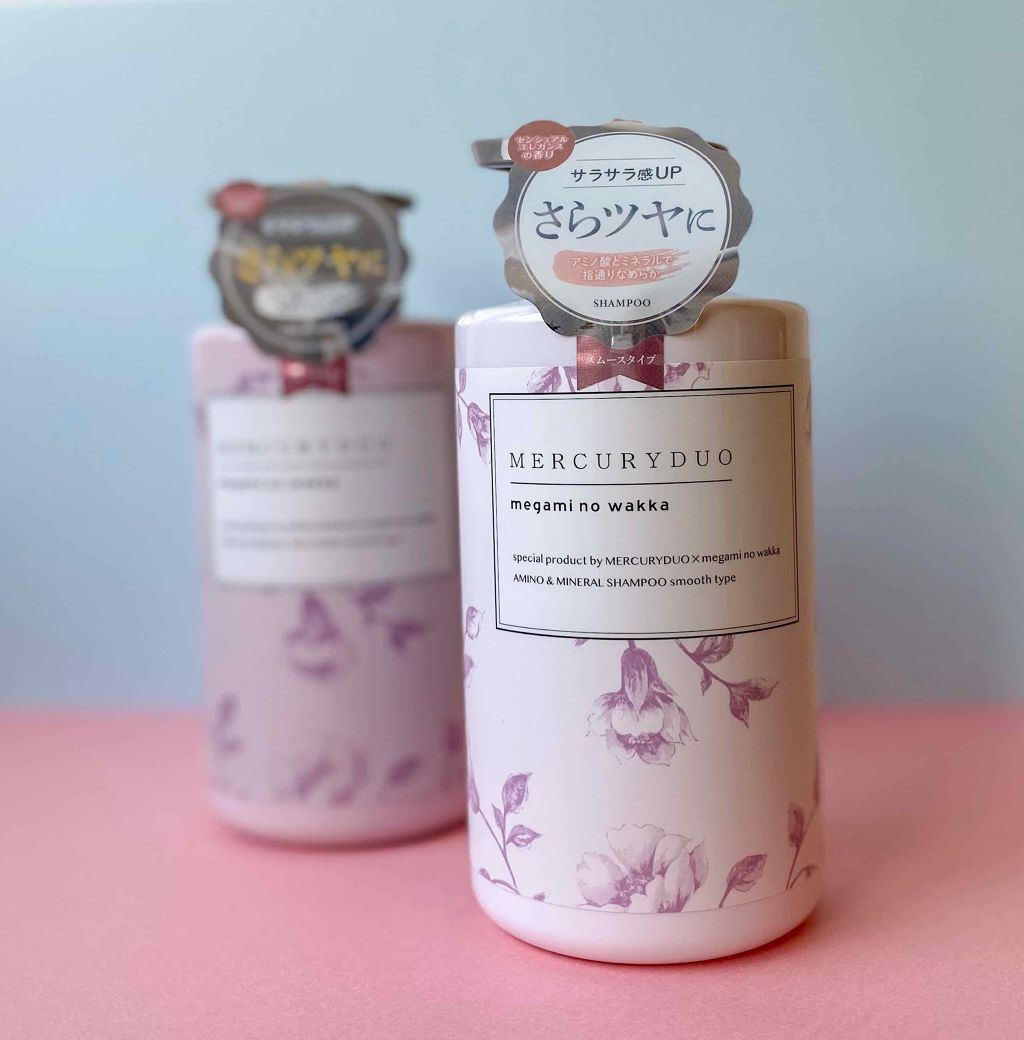 MERCURYDUO シャンプー【スムース】・トリートメント【スムース】/R&/市販シャンプーを使ったクチコミ（3枚目）