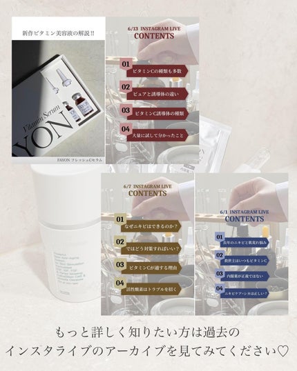 空山菜摘(くうにゃん) on LIPS 「旅先にも必ず持っていくスタメンコスメ🔥化粧水とか洗顔料とかはそ..」(5枚目)