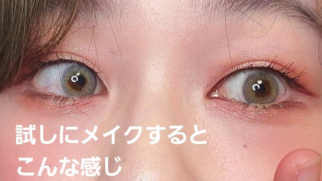 ãªãŒã©ã¯ãªãšã€ã·ã§ã³/BLEND BERRY/ã¢ã€ã·ã£ããŠãã¬ããã䜿ã£ãã¯ãã³ãïŒ4æç®ïŒ