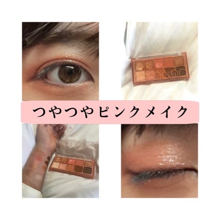 ベターザンパレット/rom&nd/アイシャドウパレットを使ったクチコミ(1枚目)