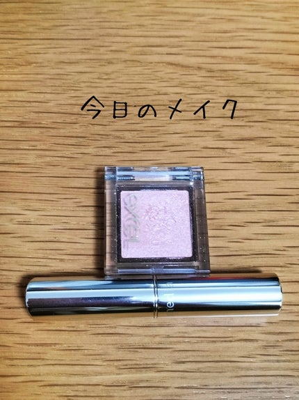 シャイニーエッセンスリップA/media/口紅を使ったクチコミ(1枚目)