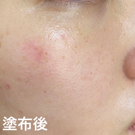 デイ プロテクト エッセンス BC/アンテリージェEX/化粧下地を使ったクチコミ(4枚目)