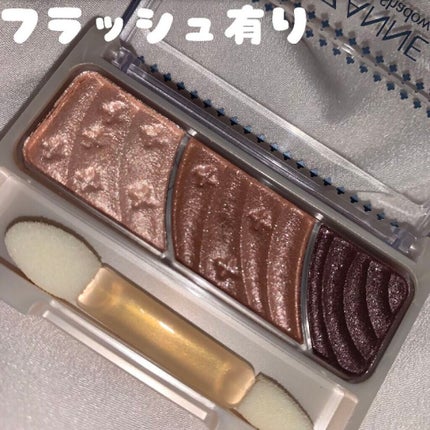 duh on LIPS 「王道❣️プチプラアイシャドウ今回はCEZANNEトーンアップア..」(7枚目)
