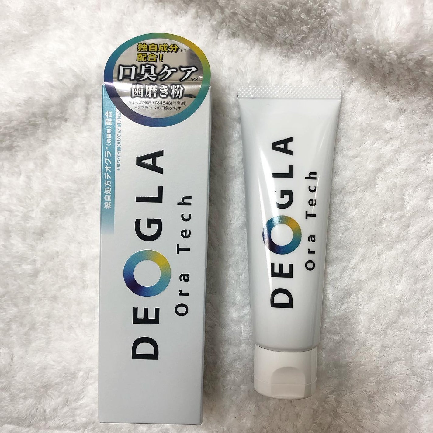 デオグラオーラテック オリジナル/DEOGLA/歯磨き粉を使ったクチコミ(4枚目)