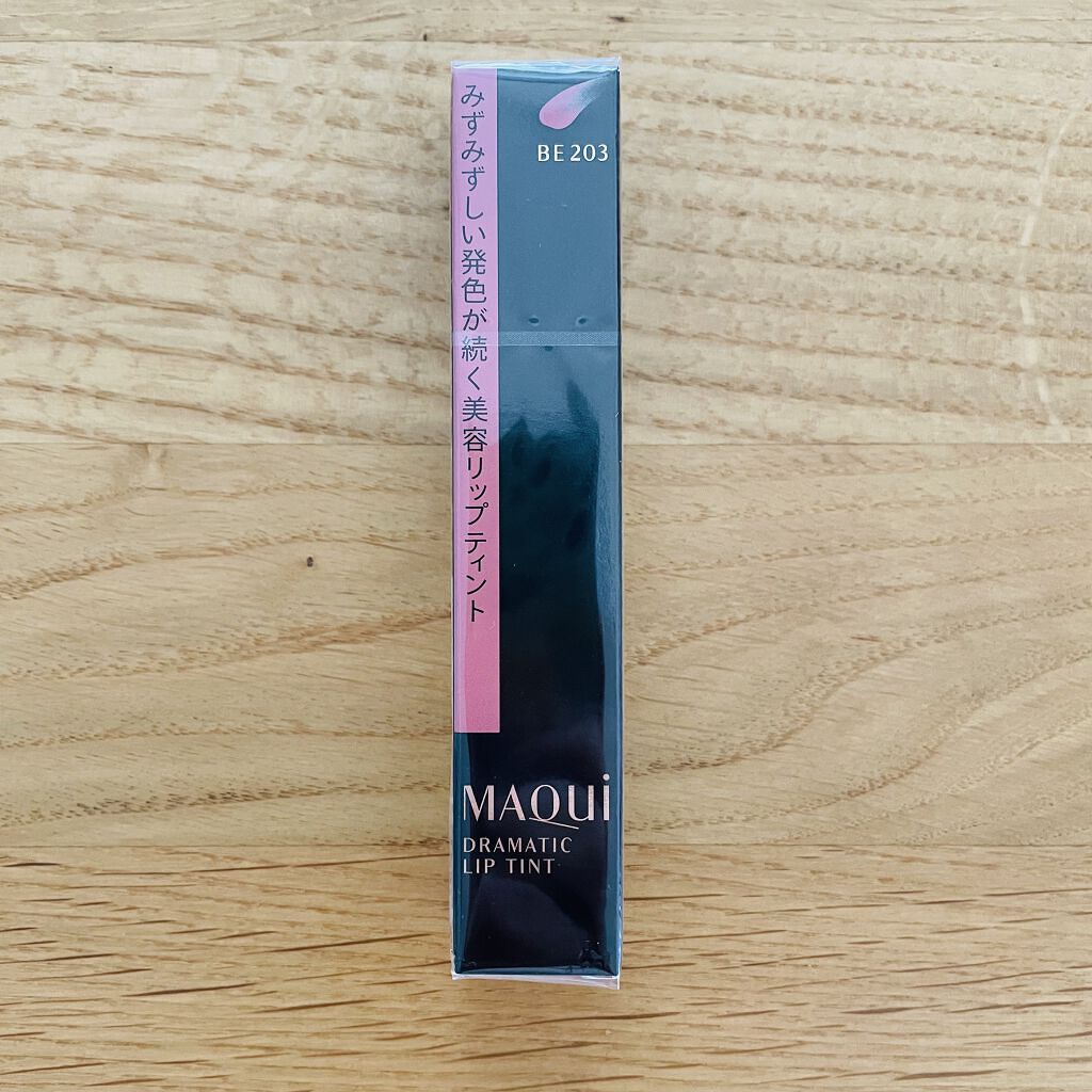 ドラマティックリップティント/マキアージュ/リップティントを使ったクチコミ（2枚目）