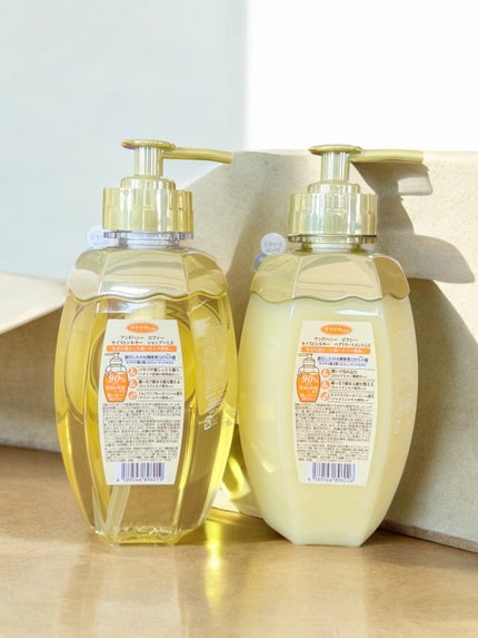 アンドハニー ピクシー モイストシルキー シャンプー1.0/ヘアトリートメント2.0/&honey/市販シャンプーを使ったクチコミ(2枚目)