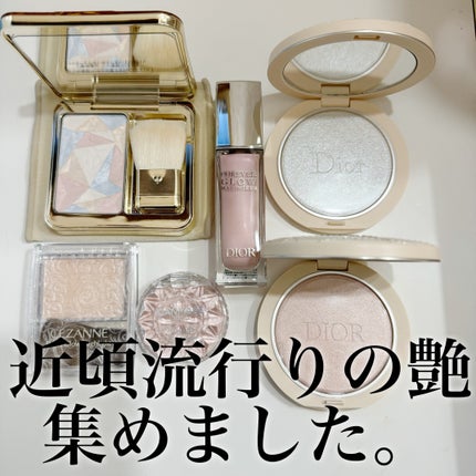ディオールスキン フォーエヴァー グロウ マキシマイザー/Dior/ハイライトを使ったクチコミ(1枚目)
