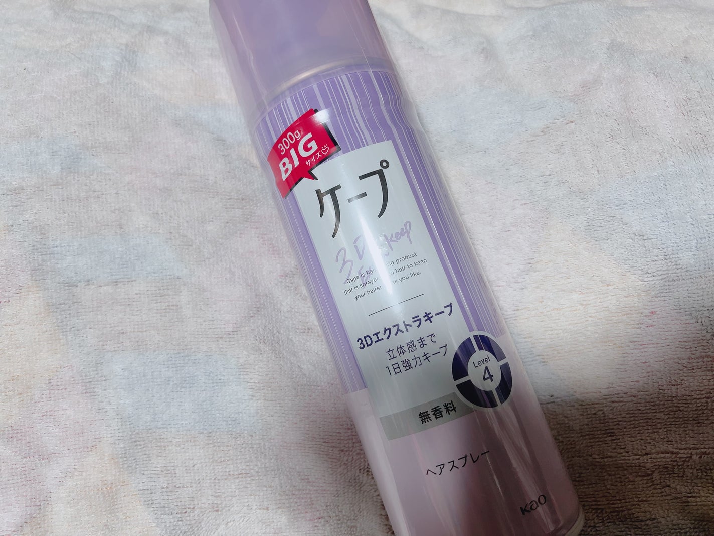 ケープ 3Dエクストラキープ 無香料/ケープ/ヘアスプレーを使ったクチコミ(1枚目)