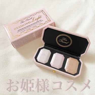 ～ダイヤモンドライト シリーズ～ マルチユース ハイライター トリオ/Too Faced/パウダーハイライトを使ったクチコミ（1枚目）