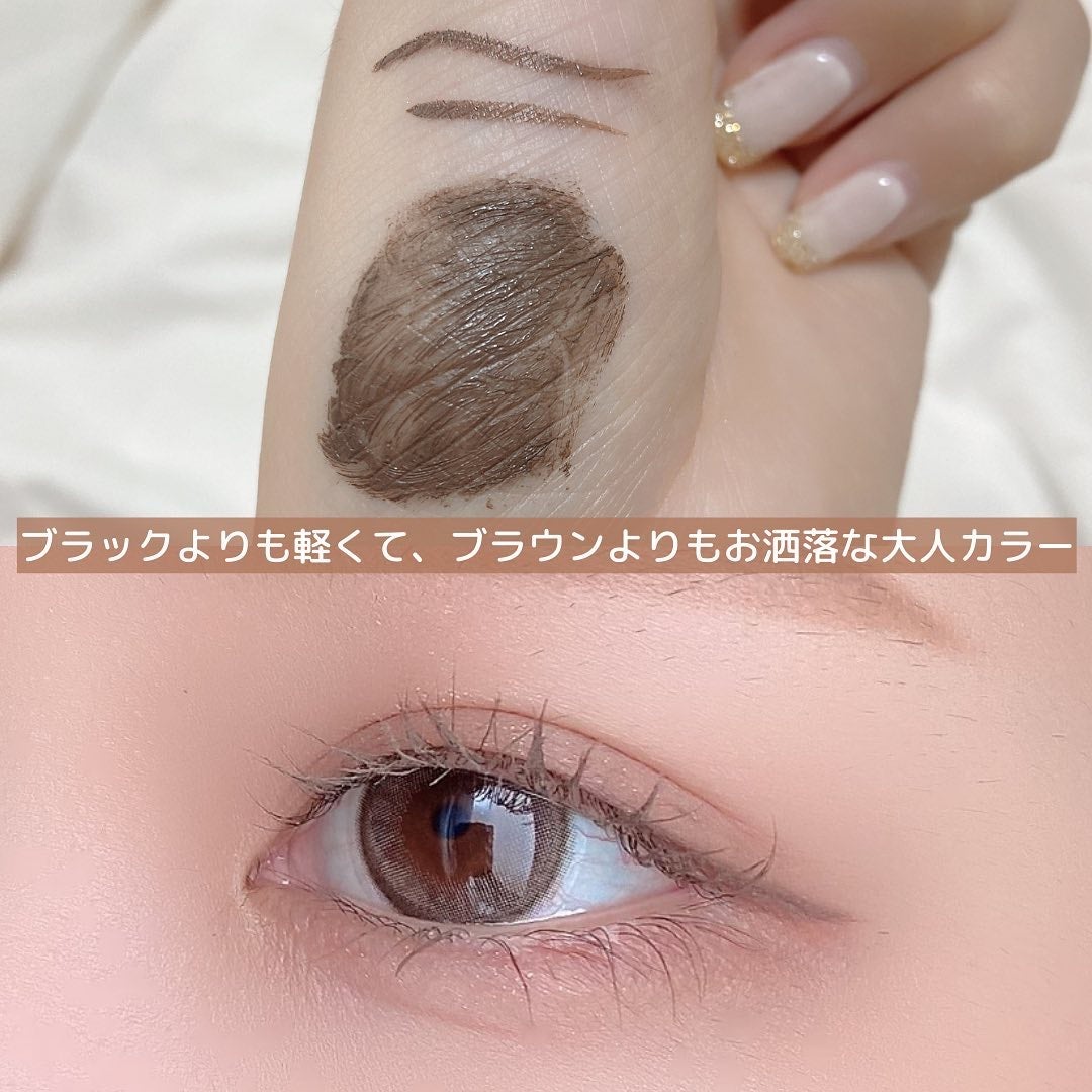 パーフェクトエクステンション マスカラ for カール/D-UP/マスカラを使ったクチコミ(3枚目)