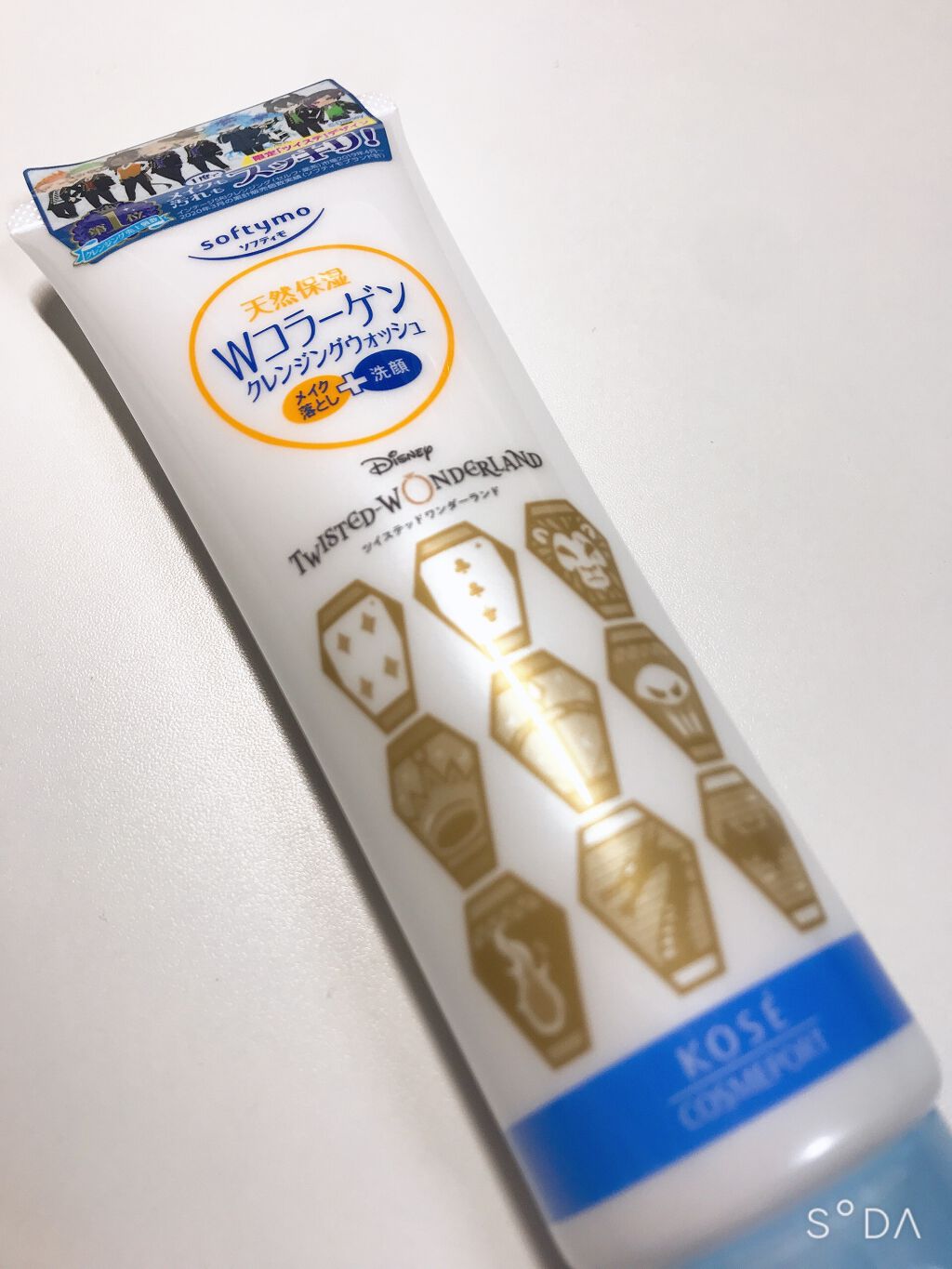 ソフティモ 薬用ホワイト クレンジングウォッシュ/ソフティモ/洗顔フォームを使ったクチコミ（2枚目）