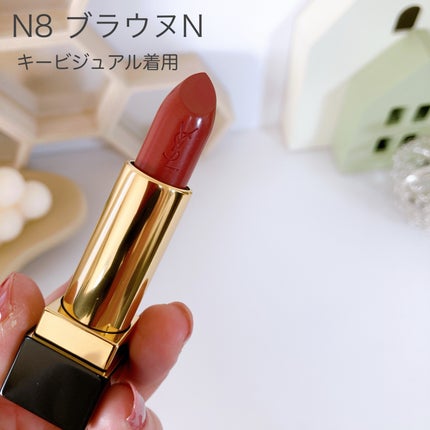 ルージュ ピュールクチュール/YVES SAINT LAURENT BEAUTE/口紅を使ったクチコミ(2枚目)