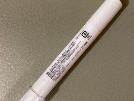 AC シークレット ティアーズバッグ ハイライター/セリア/クリームハイライトを使ったクチコミ(5枚目)