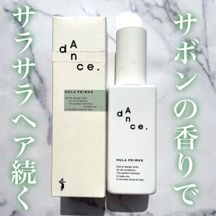 アリミノ ダンスデザインチューナー フラプライマーのクチコミ「\ 使えば使うほどサラサラ髪に〜/
ダンスデザインチューナーの商品を個別に投稿させてください.....」(1枚目)